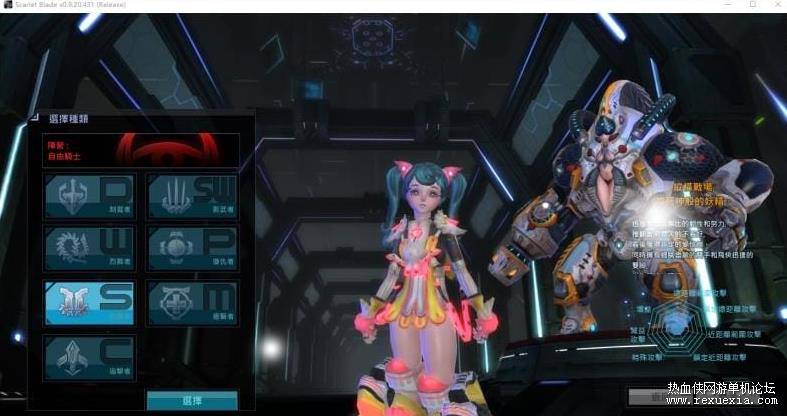 360��ͼ20241209205403364.jpg