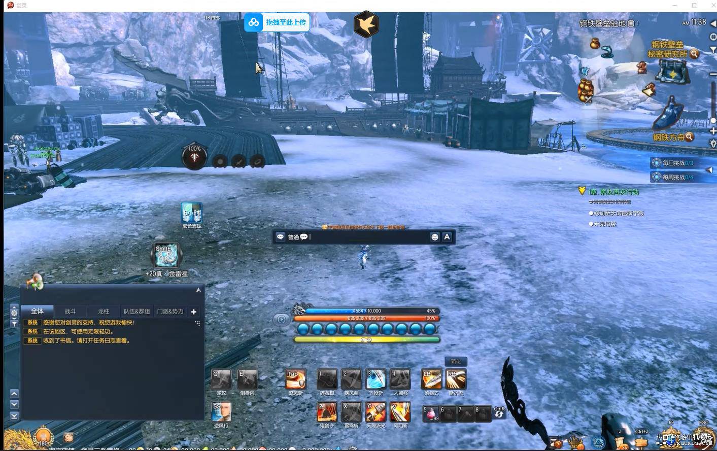 360��ͼ20241211135625384.jpg