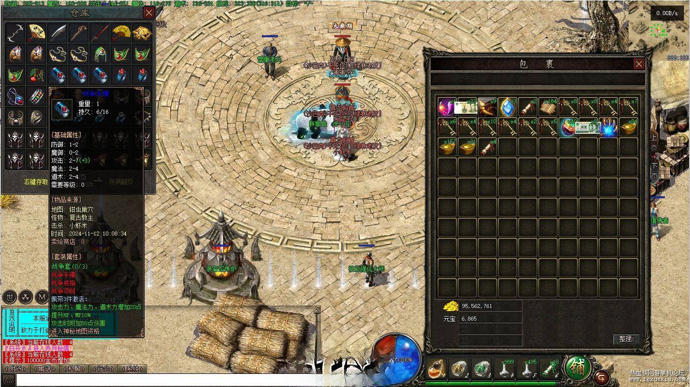141312r9c9lcd99u91gg5u.jpg
