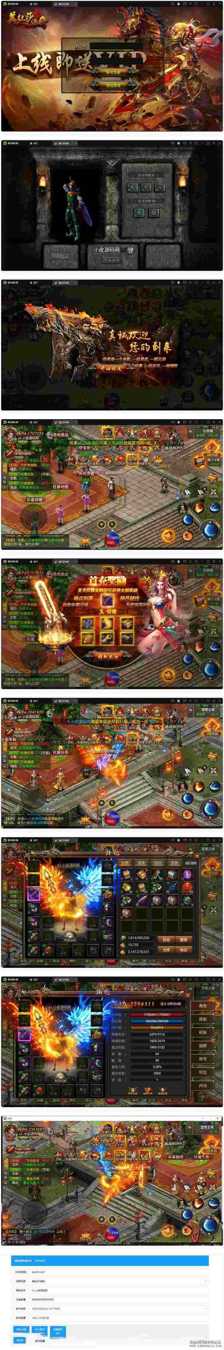 095804624f96ac6da68nQ8rnq.jpg