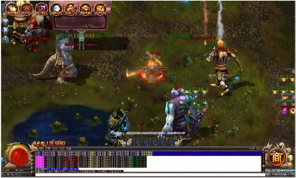 153301mofd7pfq877dbz7o.jpg