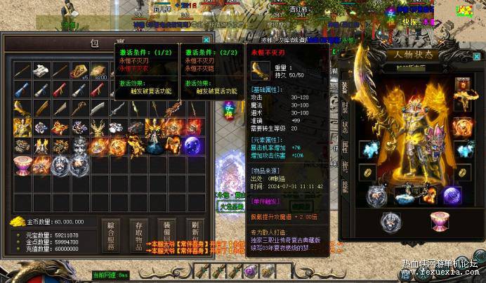 360��ͼ20241217114651545.jpg