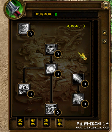 2.png