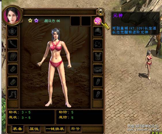 3.png
