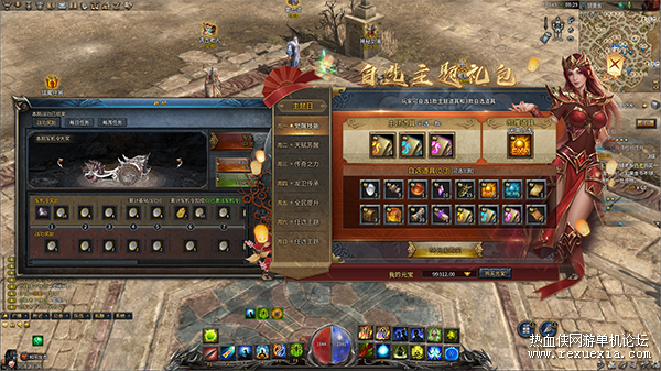 QQ��ͼ20240801082941.png