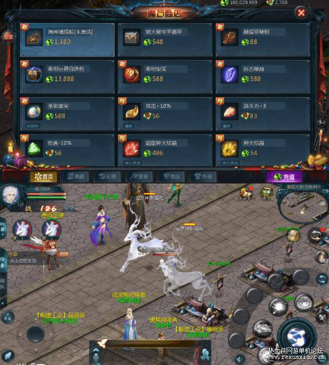 360��ͼ20241220195337934.jpg