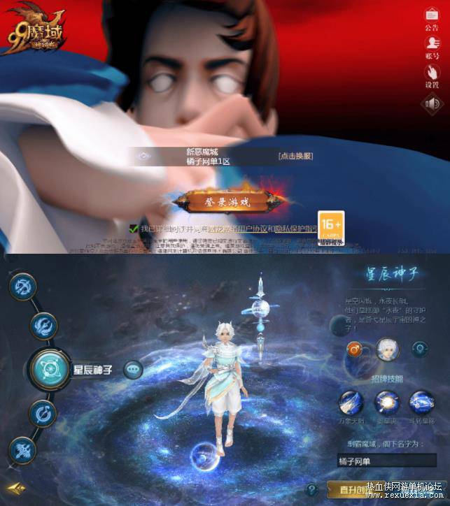 360��ͼ20241220195328935.jpg