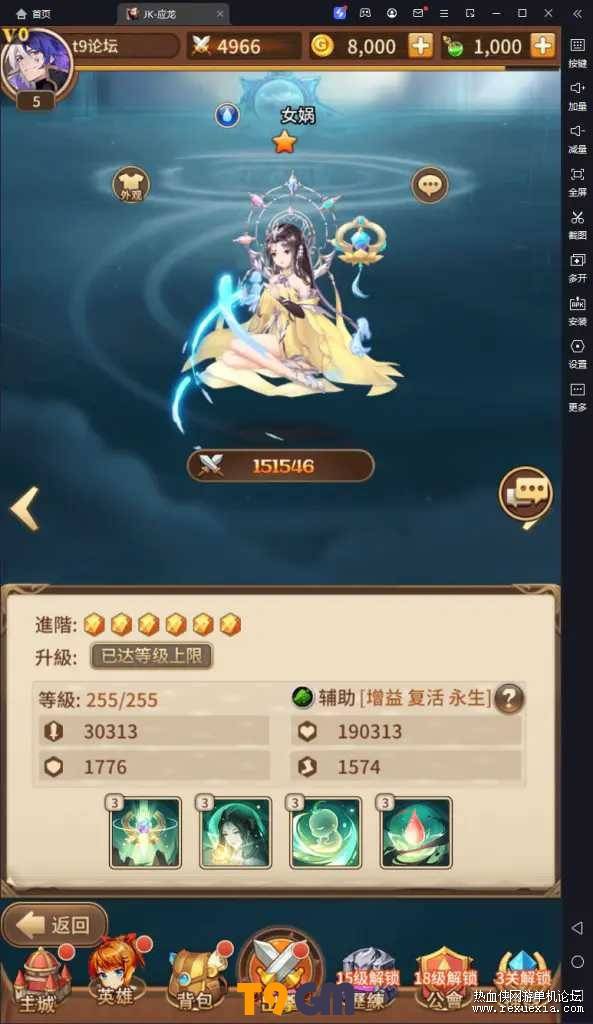 4_��ͼ��.jpg