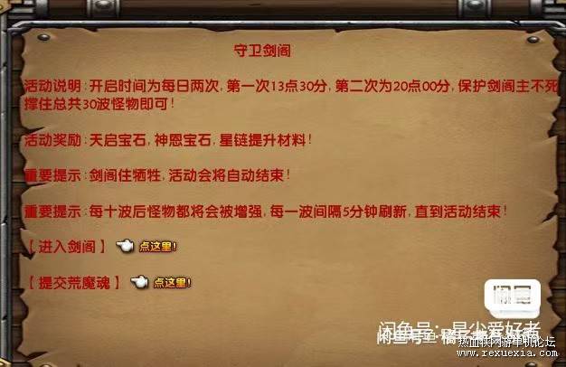 aa878d1f2e9cbc61215e92aa117833c.jpg