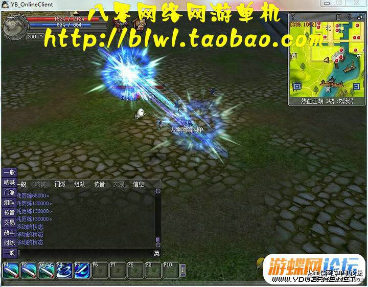 211851iv3lymz84qv598yi.jpg