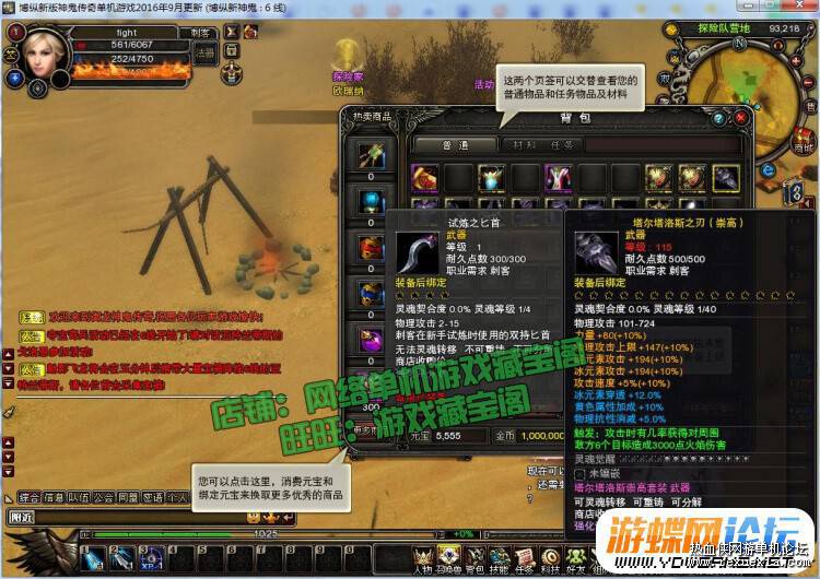 144537xv9ugkgu97x9mju3.jpg