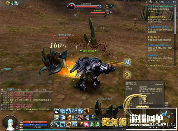 131436x000ceugokwwue8u.jpg