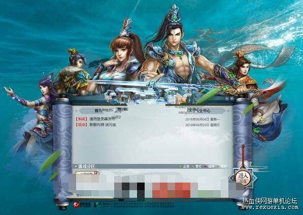 QQ��ͼ20250103084732.jpg