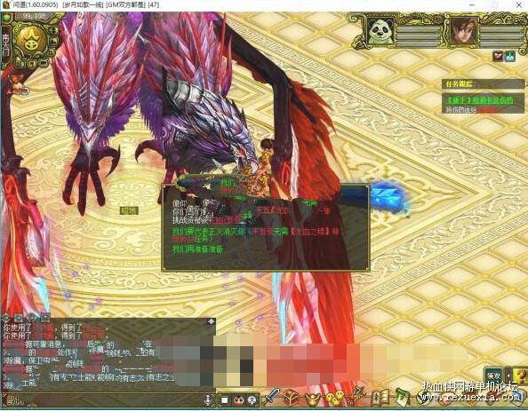 QQ��ͼ20250103084750.jpg