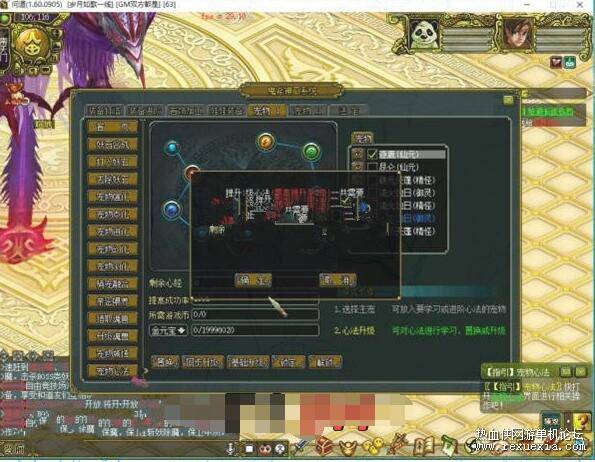 QQ��ͼ20250103084759.jpg