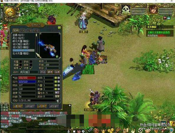QQ��ͼ20250103084741.jpg