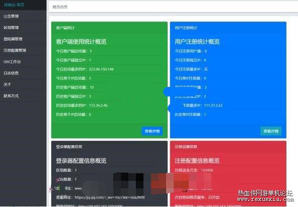QQ��ͼ20250103084824.jpg