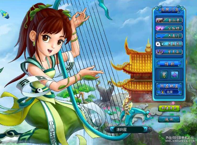 QQ��ͼ20250103085646.jpg