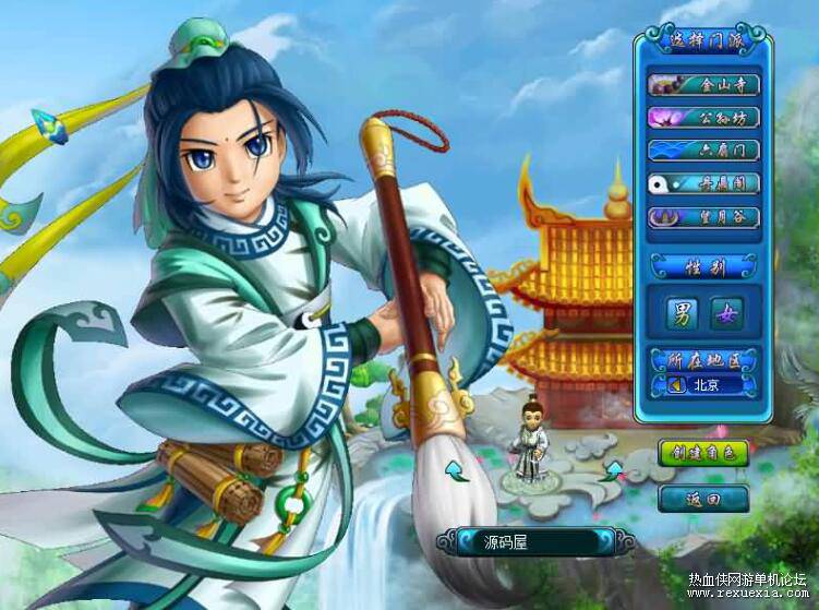 QQ��ͼ20250103085654.jpg