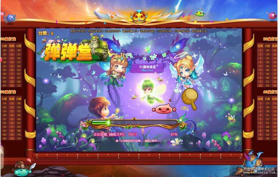 QQ��ͼ20250105111020.jpg