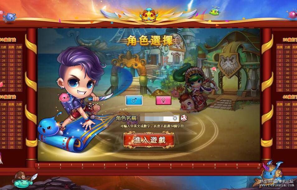 QQ��ͼ20250105111034.jpg