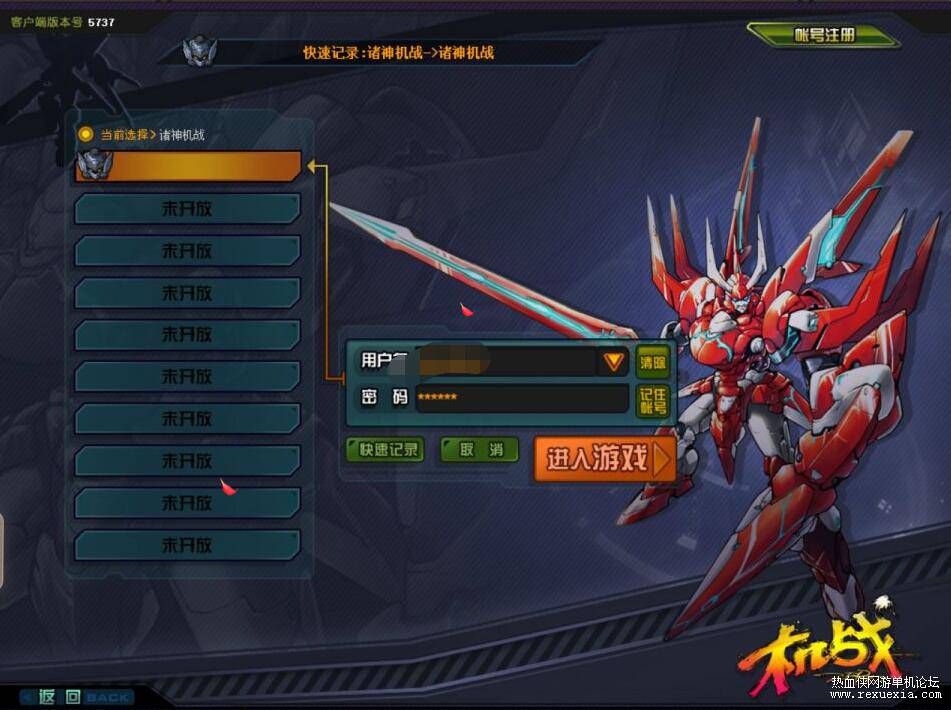 QQ��ͼ20250105112312.jpg