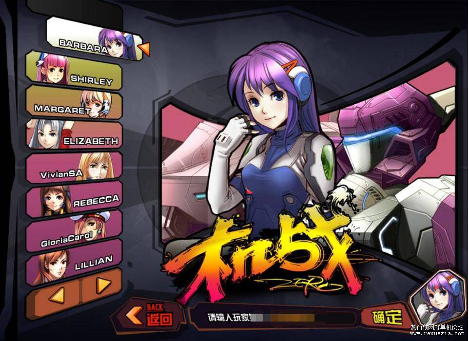 QQ��ͼ20250105112338.jpg