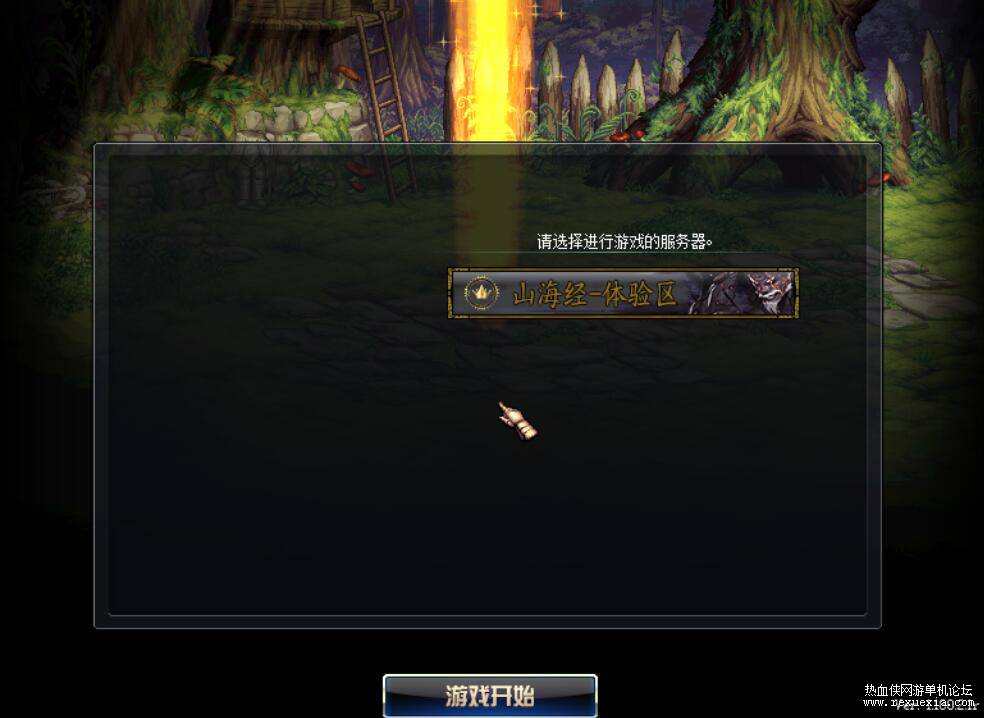 QQ��ͼ20250105180255.jpg