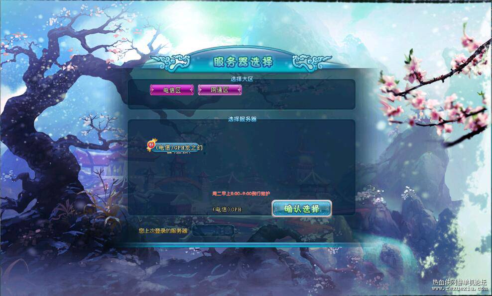 QQ��ͼ20250106100739.jpg