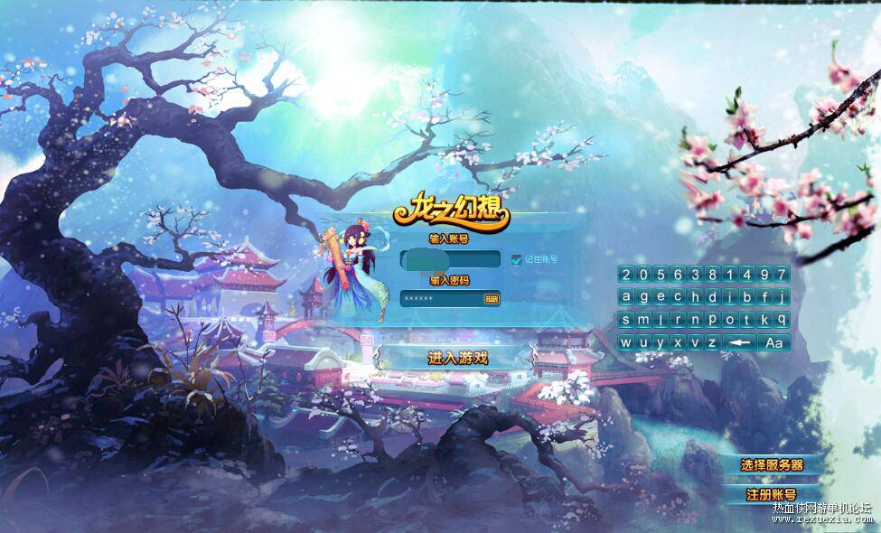 QQ��ͼ20250106100749.jpg