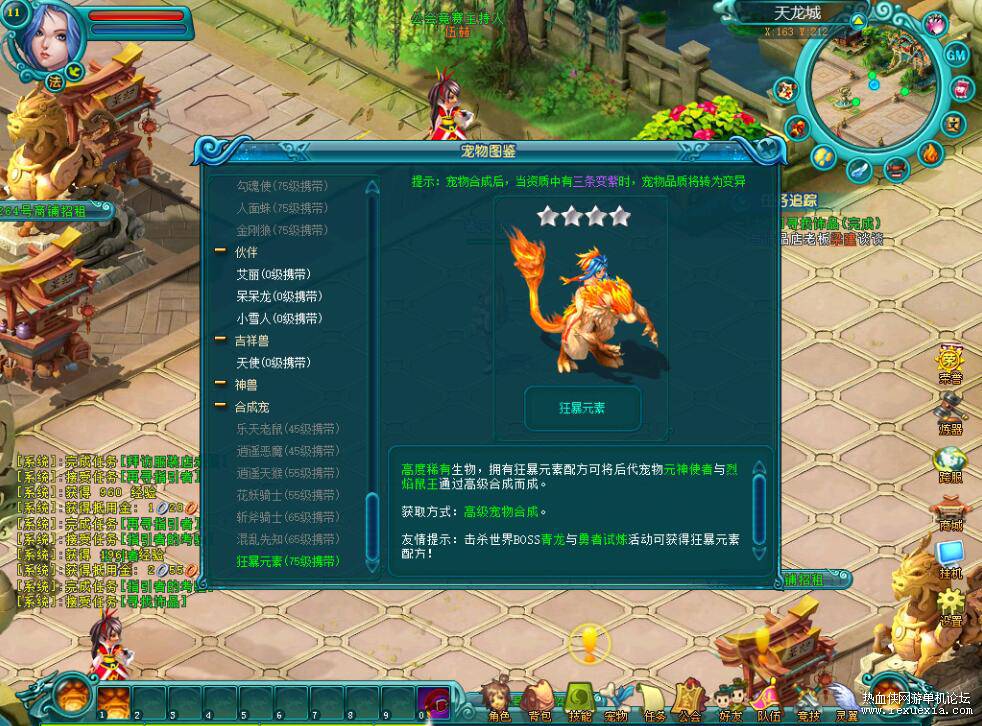 QQ��ͼ20250106100817.jpg