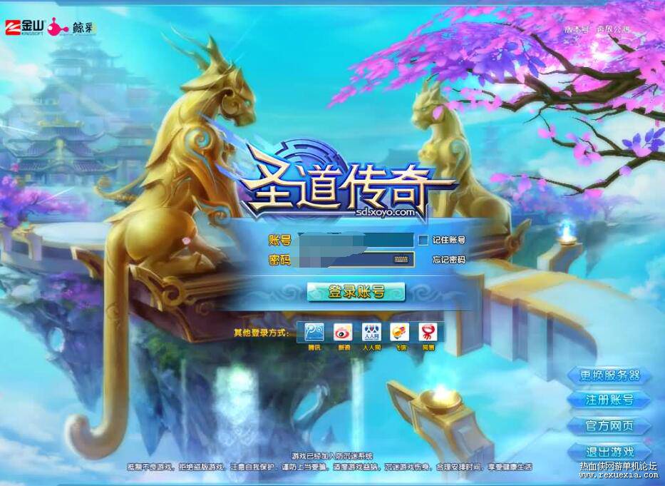 QQ��ͼ20250106101356.jpg