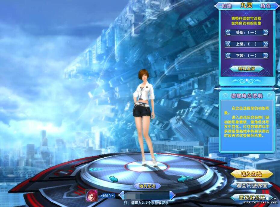 QQ��ͼ20250106101410.jpg