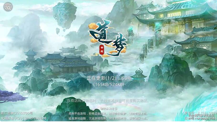 QQ��ͼ20250106101932.jpg