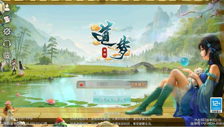 QQ��ͼ20250106101950.jpg