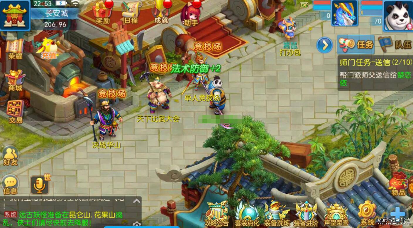 QQ��ͼ20250106102824.jpg