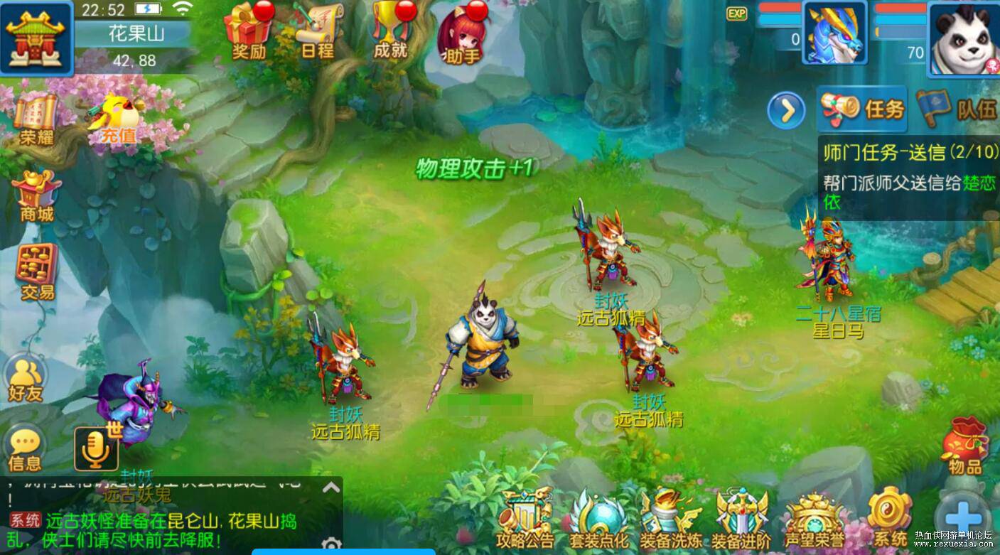 QQ��ͼ20250106102900.jpg