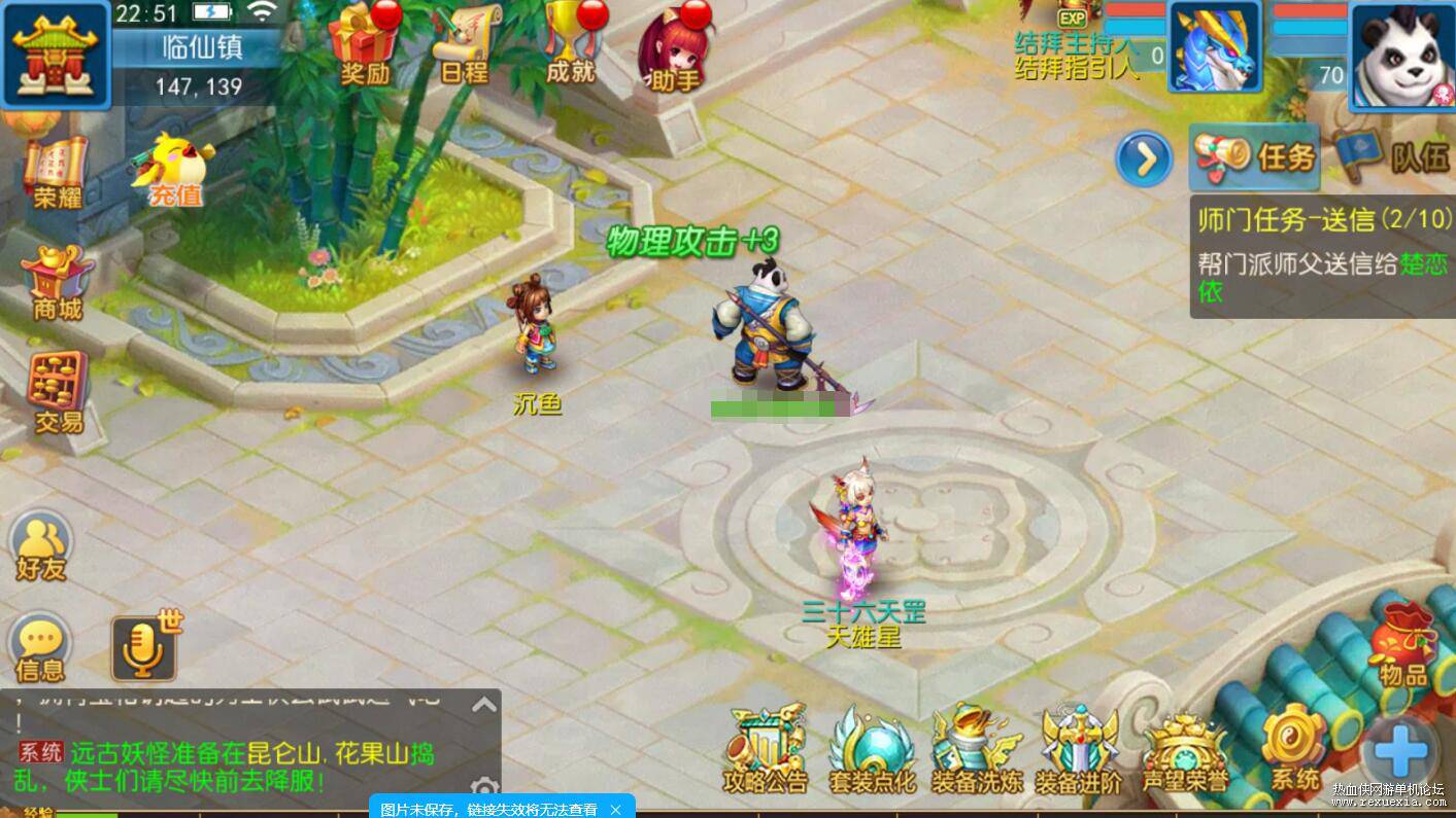 QQ��ͼ20250106102925.jpg