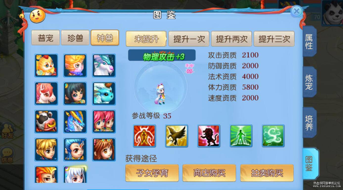 QQ��ͼ20250106102958.jpg