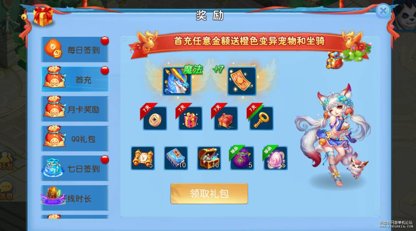 QQ��ͼ20250106103005.jpg