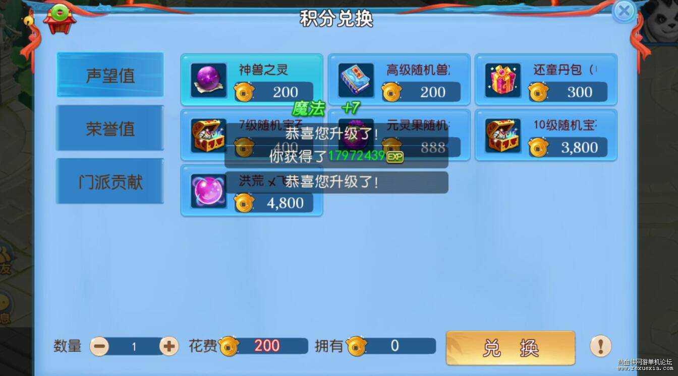 QQ��ͼ20250106103013.jpg