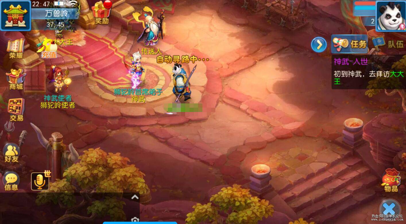 QQ��ͼ20250106103026.jpg