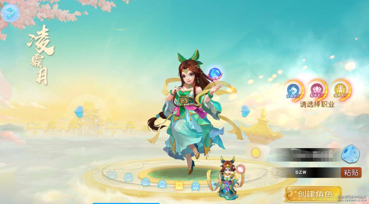 QQ��ͼ20250106103040.jpg