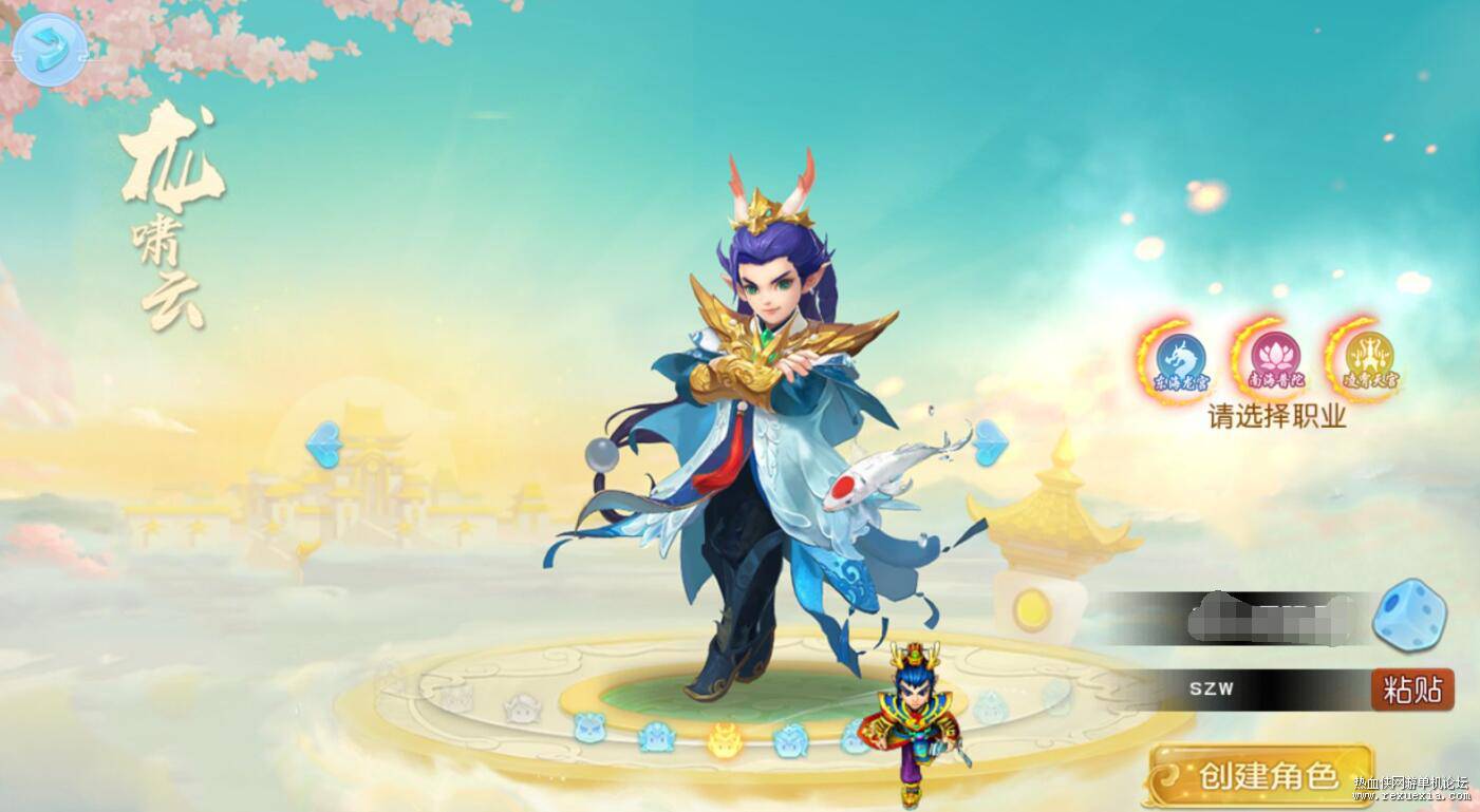 QQ��ͼ20250106103049.jpg