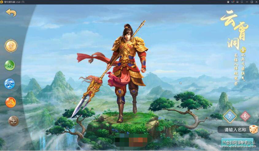 QQ��ͼ20250106154854.jpg