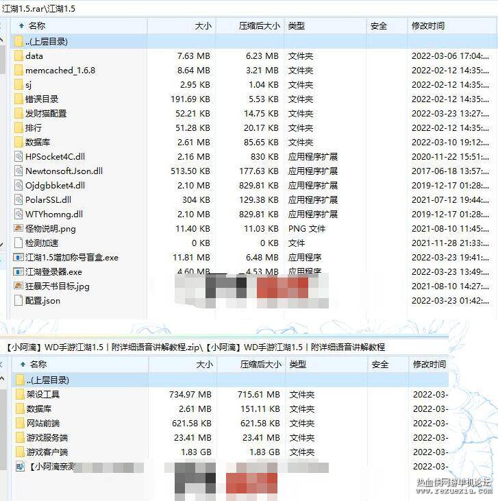 QQ��ͼ20250106154946.jpg