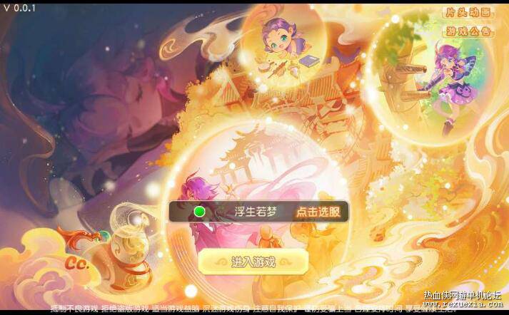 QQ��ͼ20250106160732.jpg