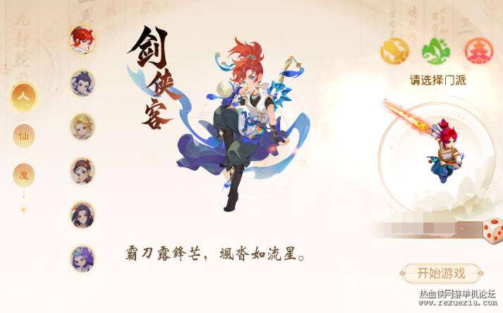 QQ��ͼ20250106160740.jpg