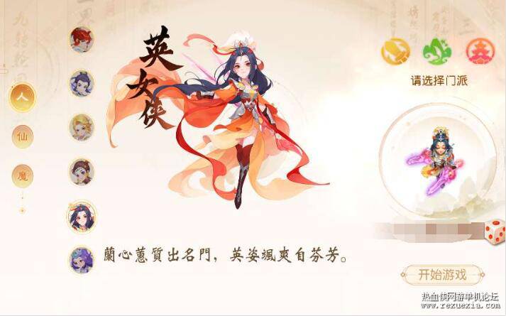 QQ��ͼ20250106160801.jpg
