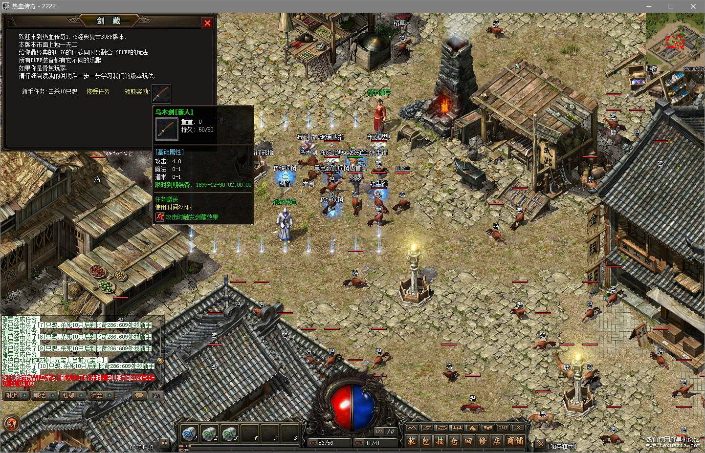 QQ20241107-090420_��ͼ��_��ͼ��_��ͼ��.jpg